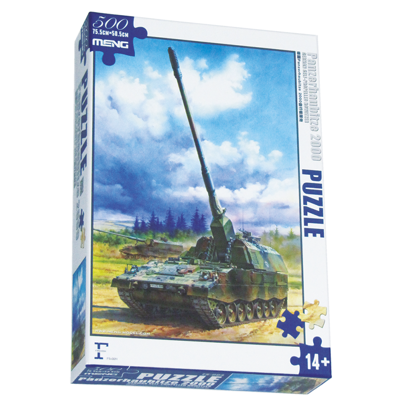 "Panzerhaubitze"
