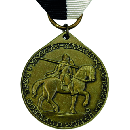 Freikorps Medaille Soldaten-Siedlungs-Verband Kurland