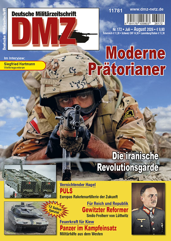 DMZ